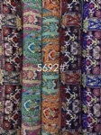 Tribe Ethnic Pattern Fabric